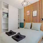 L'atelier Botanique - Parking - Airport 15' Apartment Merignac (Gironde)